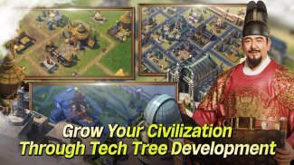 Civilization: Reign of Power screenshot 2