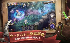 Zold:Out～鍛冶屋の物語 screenshot 17