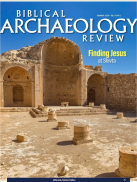 Biblical Archaeology Review screenshot 2