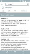 English Swahili Bible screenshot 11