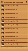 Syair Renungan Kehidupan screenshot 1