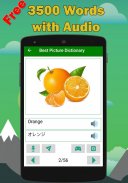 Best Picture Dictionary​ screenshot 5