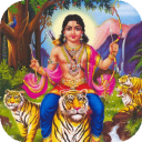 1008 Names Of Ayyappa  १००८  नेम्स  ऑफ़  अय्यप्पा