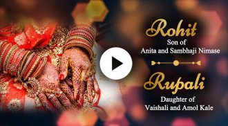 Wedding Invitation Video Maker screenshot 1