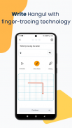 Ling: Learn Korean Language screenshot 20