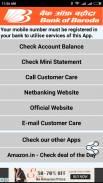 Bank Balance Check by Missed Call - Indian Banks screenshot 2