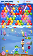 Puppy Pop Bubble screenshot 7