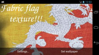 Bhutan Flag Live Wallpaper screenshot 1