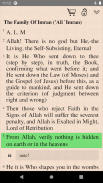 al-Qur’an screenshot 5