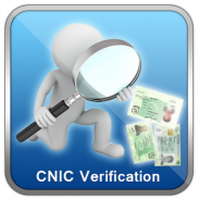 CNIC Verification Through SMS screenshot 2
