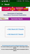 State Board and CBSE Result 2018 - 10th & 12th screenshot 3