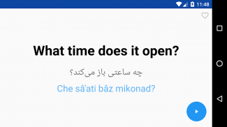 Learn Farsi Phrasebook Pro screenshot 2