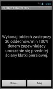 Procedury medyczne PSP i KSRG screenshot 1