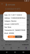 Emercoin Secure Wallet screenshot 4