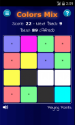 Colors Mix Puzzle Game screenshot 1