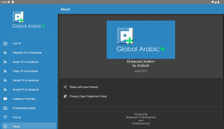 Global Arabic+ screenshot 12