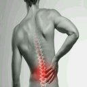 BACK PAIN CAUSES & TREATMENT Icon