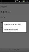 PDF to TXT Reader screenshot 0