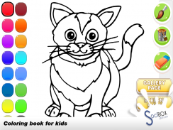 animals coloring book screenshot 3