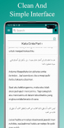 Kata Mutiara Cinta Bahasa Arab screenshot 4