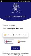 LOYAR DRIVER screenshot 0