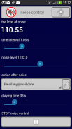 noise control screenshot 5