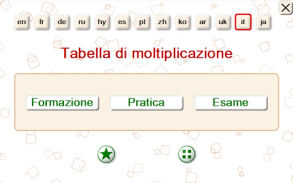 Tabella di moltiplicazione.Formazione,Pratica,Esam screenshot 3