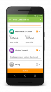 Catatan Ramadhan screenshot 1