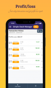 Simple Stock Manager Pro screenshot 5