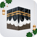 Islamic Stickers App for Chat