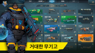 SquadBlast screenshot 4