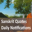 Sanskrit Daily Wisdom Icon