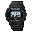 Free G-SHOCK DW5600 Widget