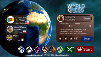 مسابقات قهرمانی شطرنج جهان screenshot 8