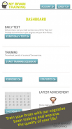 MyBrainTraining - effective and fun screenshot 12