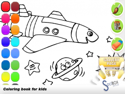 aliens coloring book screenshot 8
