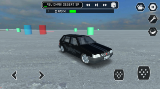 Carros Rebaixados e Som Exemplo screenshot 3