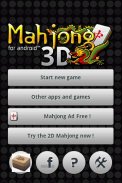 Маджонг 3D (Mahjong 3D) screenshot 3