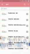 Pristin Lyrics (Offline) screenshot 3