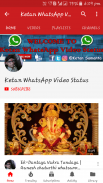 Ketan Whatsapp Yt Channel screenshot 3