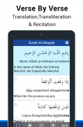 Surah Al-Waqiah screenshot 6