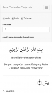 Surat Yasin dan Terjemah screenshot 2