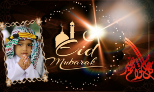 Eid Mubarak 2018 Photo Frames HD screenshot 2