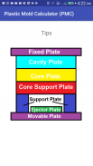 Plastic Mold Calculator (PMC) screenshot 7