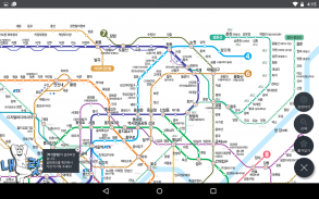 Subway Korea - 韓国地下鉄路線図 screenshot 11