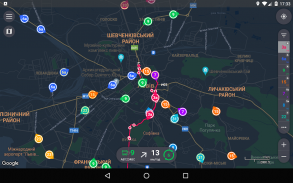 CityBus Lviv screenshot 5