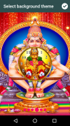 Ayyappa Clock Live Wallpaper screenshot 2