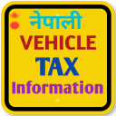 Vehicle TAX Information App Nepal