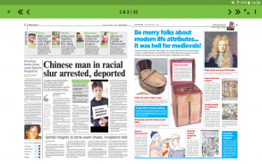 People Daily ePaper screenshot 0