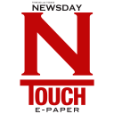 Newsday NTouch Icon